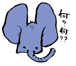 Emphasic Animals = for active listening= sticker #1115266