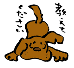 Emphasic Animals = for active listening= sticker #1115269