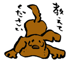 Emphasic Animals = for active listening= sticker #1115269