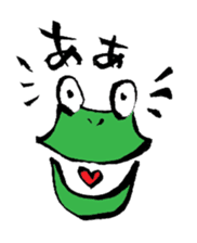 Emphasic Animals = for active listening= sticker #1115272