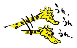 Emphasic Animals = for active listening= sticker #1115274