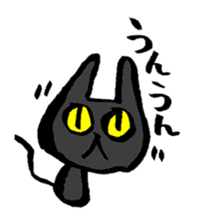 Emphasic Animals = for active listening= sticker #1115275