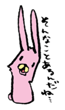 Emphasic Animals = for active listening= sticker #1115278