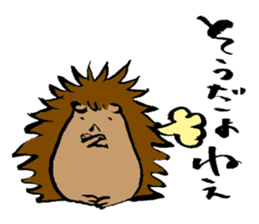 Emphasic Animals = for active listening= sticker #1115279