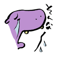 Emphasic Animals = for active listening= sticker #1115280