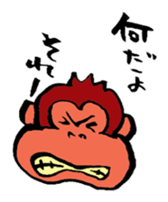 Emphasic Animals = for active listening= sticker #1115282