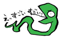 Emphasic Animals = for active listening= sticker #1115283