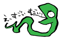 Emphasic Animals = for active listening= sticker #1115283