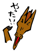 Emphasic Animals = for active listening= sticker #1115284