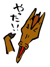 Emphasic Animals = for active listening= sticker #1115284