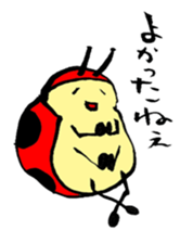 Emphasic Animals = for active listening= sticker #1115285