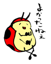 Emphasic Animals = for active listening= sticker #1115285