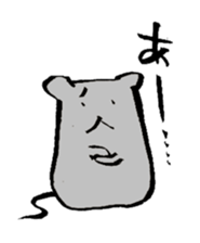 Emphasic Animals = for active listening= sticker #1115287