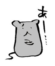 Emphasic Animals = for active listening= sticker #1115287