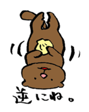 Emphasic Animals = for active listening= sticker #1115288