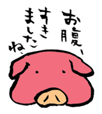 Emphasic Animals = for active listening= sticker #1115294