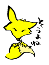 Emphasic Animals = for active listening= sticker #1115295