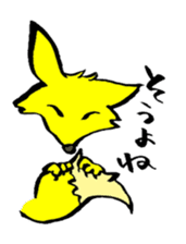 Emphasic Animals = for active listening= sticker #1115295