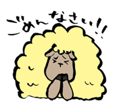 Emphasic Animals = for active listening= sticker #1115296