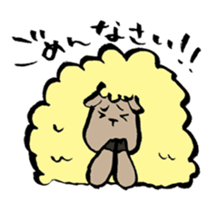 Emphasic Animals = for active listening= sticker #1115296