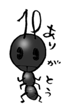 Emphasic Animals = for active listening= sticker #1115299