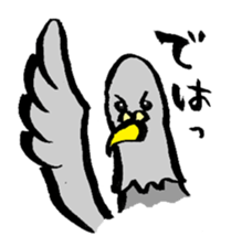 Emphasic Animals = for active listening= sticker #1115300