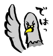 Emphasic Animals = for active listening= sticker #1115300