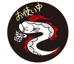 DEEP SEA FISH sticker #1115306