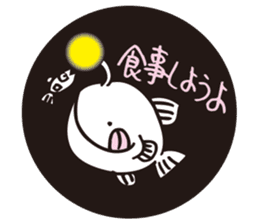 DEEP SEA FISH sticker #1115307