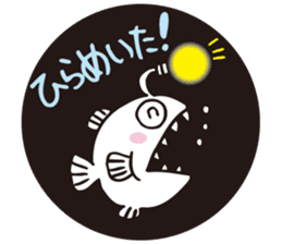 DEEP SEA FISH sticker #1115310