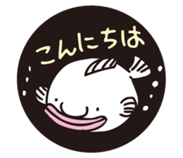DEEP SEA FISH sticker #1115312
