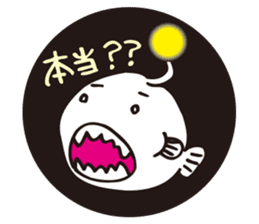 DEEP SEA FISH sticker #1115313