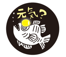 DEEP SEA FISH sticker #1115317