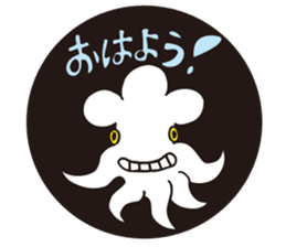 DEEP SEA FISH sticker #1115318