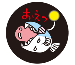 DEEP SEA FISH sticker #1115319