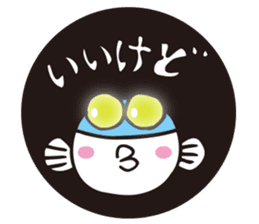 DEEP SEA FISH sticker #1115322