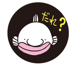 DEEP SEA FISH sticker #1115323