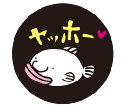 DEEP SEA FISH sticker #1115324