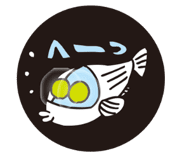 DEEP SEA FISH sticker #1115325