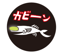 DEEP SEA FISH sticker #1115328