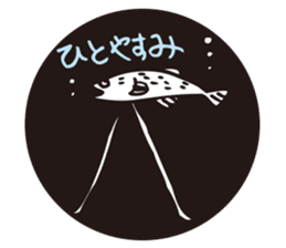 DEEP SEA FISH sticker #1115331