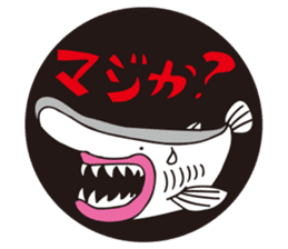 DEEP SEA FISH sticker #1115332