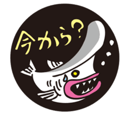 DEEP SEA FISH sticker #1115333