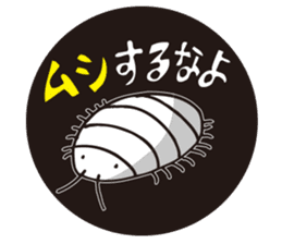 DEEP SEA FISH sticker #1115334