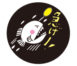 DEEP SEA FISH sticker #1115336