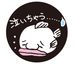 DEEP SEA FISH sticker #1115337