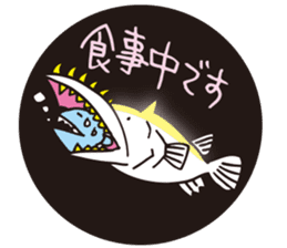DEEP SEA FISH sticker #1115338