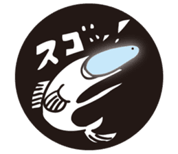 DEEP SEA FISH sticker #1115341