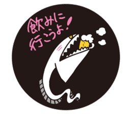 DEEP SEA FISH sticker #1115343