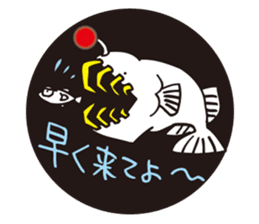 DEEP SEA FISH sticker #1115344